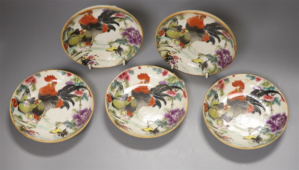 A set of five Chinese famille rose cockerel dishes, 13cm diameter